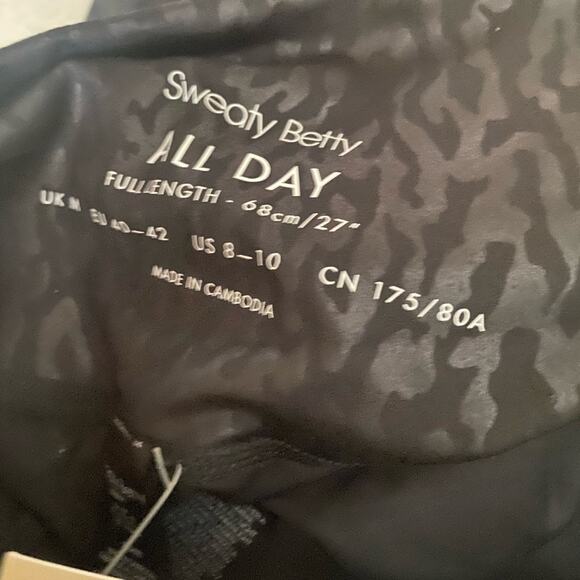 Sweaty Betty All Day High Waist Embossed Legging - Picture 9 of 9